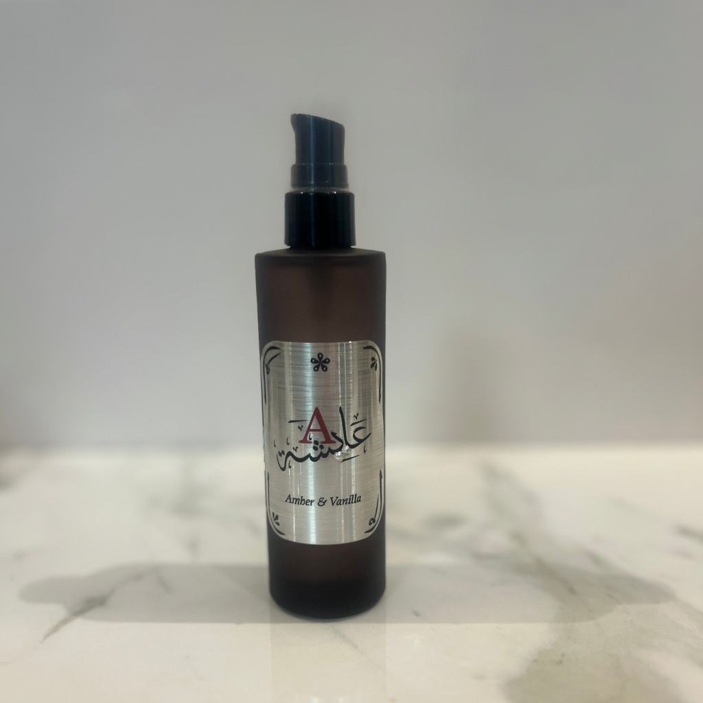 Skincare bottle with pump on a marble surface
