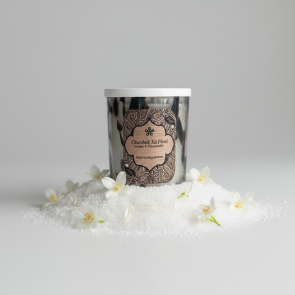 Luxury Bath Salts | Heritage Scented | Sikhana