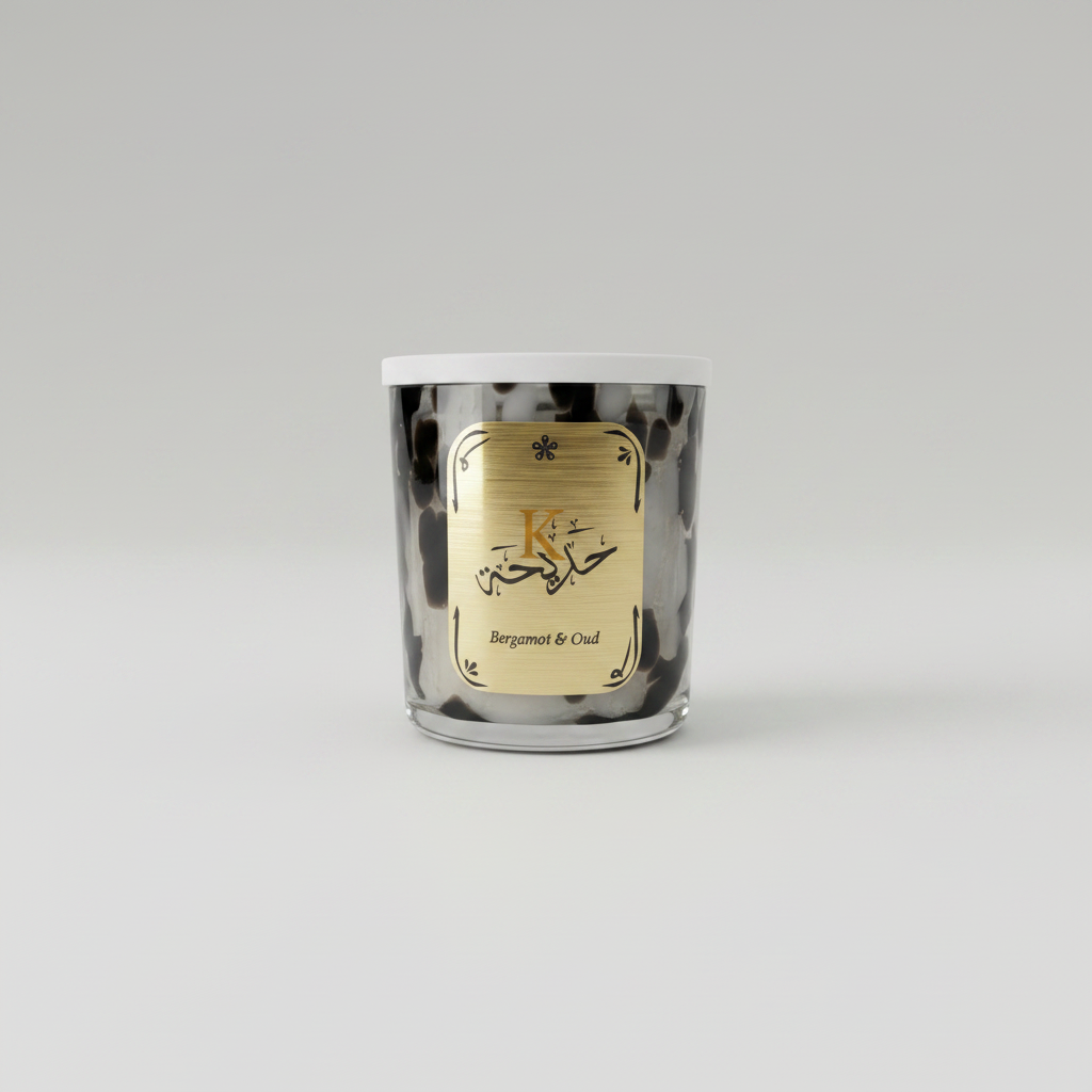 Luxury Bath Salts | Heritage Scented | Sikhana