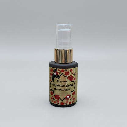 Sikhana Hand Lotion
