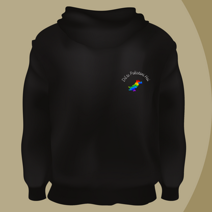 Small Pakistan Map Hoody Xperience Pakistan Lifestyle