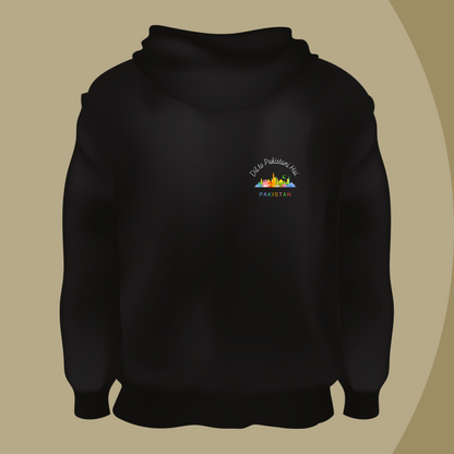 Small Pakistan Skyline Hoody Xperience Pakistan Lifestyle