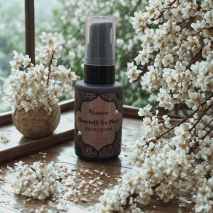Sikhana Hand Lotion